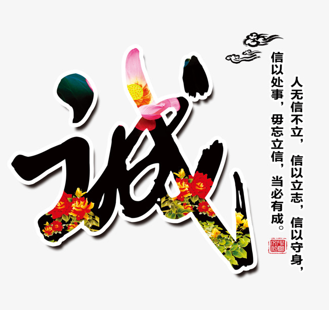 香河要账公司