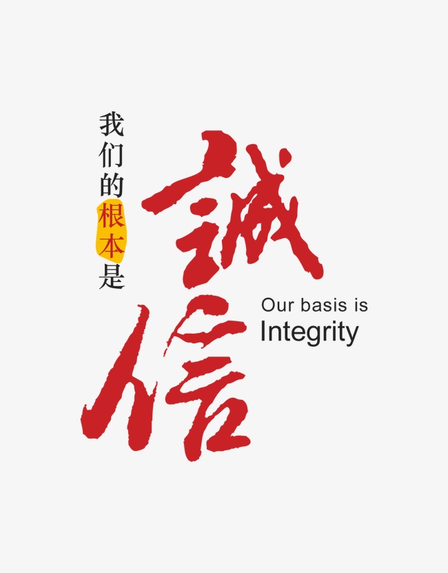 香河收账公司